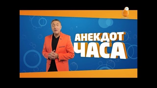 Как я вас узнаю. Анекдот от Акулича