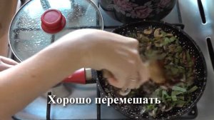 Грибной суп с щавелем (щавелевый суп с грибами) - вегетарианский рецепт