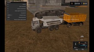 фс17 прохождения карты перестройка