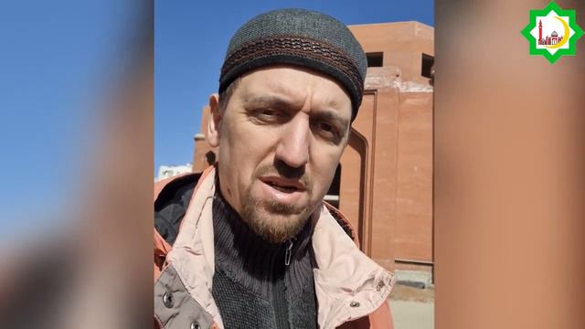 Подготовка к празднику Ураза✨ смотреть онлайн