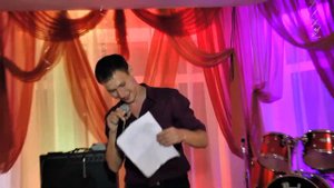 Рэп поздравление