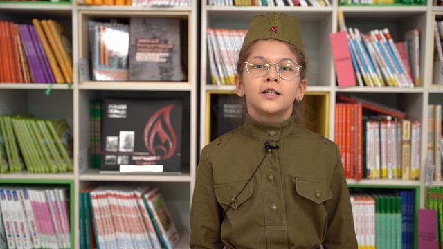 Горлова Устина