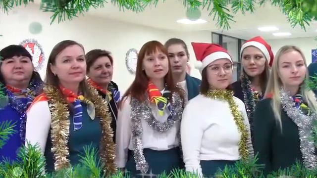 Новогоднее поздравление от педагогов Центра образования "Аксиома" смотреть онлайн