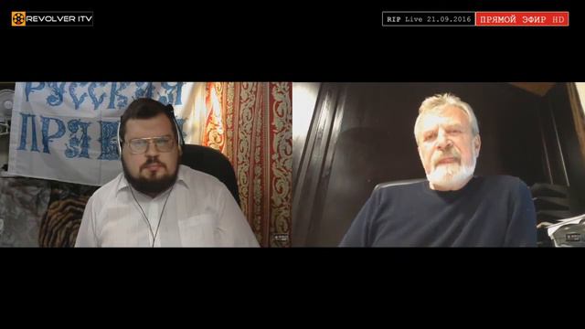 Фрагмент видеопередачи "РИП!", вып. 3, интервью Мелихова В.П.