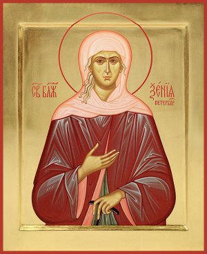 Об успехах в учебе.