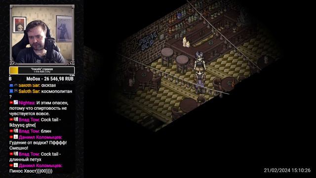 Филя играет в Fear & Hunger 2: Termina (продолжение) смотреть онлайн