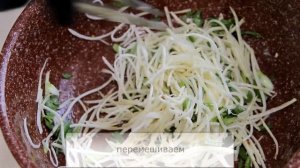 Блюда Ленинграда. Салат из судака и корня сельдерея.