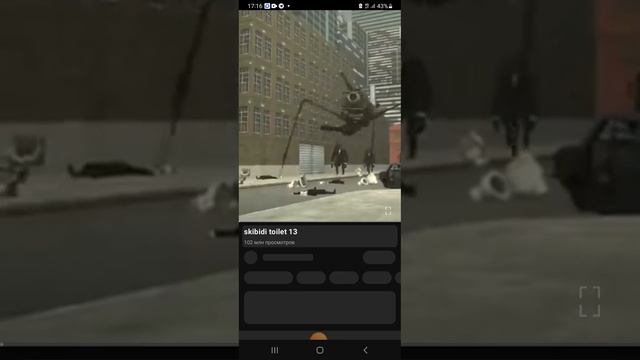 краткий разбор 6‐23 @DaFuqBoom смотреть онлайн