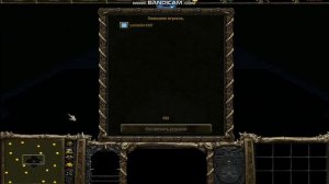 Котомышь В Warcraft 3