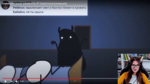 Анимирую ваши комменты #1 (коротышанимация) РЕАКЦИЯ ZAKAMINI ЗАКАТУН