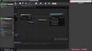 Создаем кастуемые способности, часть 2 / Уроки по Unreal Engine 4 на русском