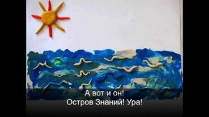 Поздравление с днем учителя от мультстудии'28