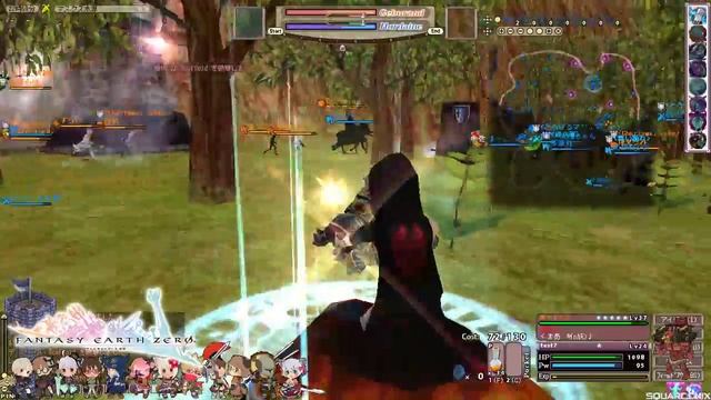 Fantasy Earth: Zero - Cestas 2016 смотреть онлайн