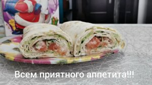 Праздничный рулет из лаваша