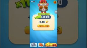 Читы на том по бег за золотом