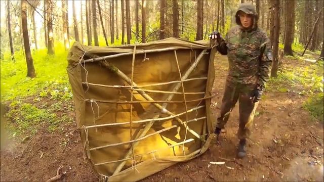 2  а  Обязанности наблюдателя  Выбор места наблюдения, его занятие, оборудование и маскировка, осна