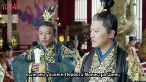 Песня феникса 1 сезон 70 серия