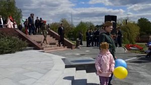 Мытищинцы собираются у вечного огня 1