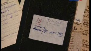 Звездный мечтатель  Павел Владимирович Клушанцев