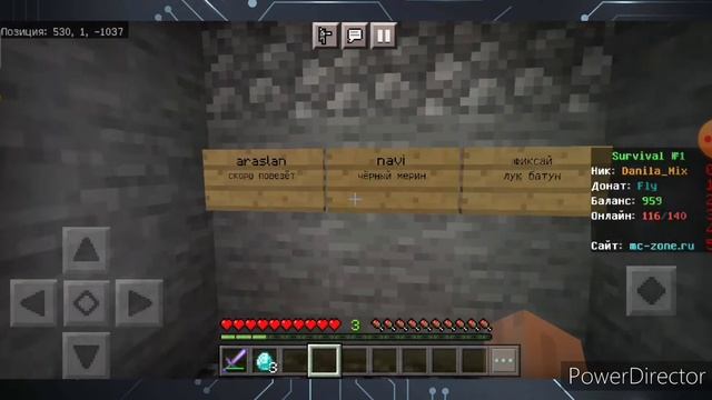 Новая рубрика . Селёдка выбирает правильный ответ смотреть онлайн