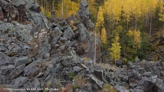 Усть-Илимск ТРИ СЕСТРЫ. с подробным маршрутом в конце. Там красивее чем снял. глазами можно увидеть смотреть онлайн