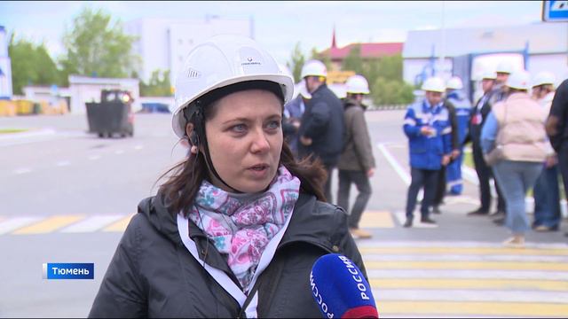 Производственные объекты "Транснефть-Сибирь" в Тюмени посетила большая делегация