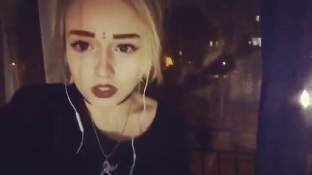 20 января 2016 г.