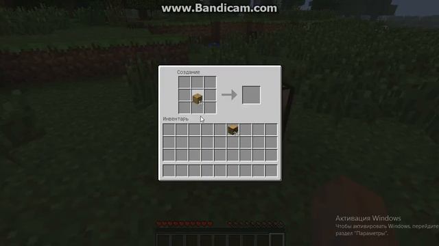 Дикое выживание в Minecraft + смотри в описание смотреть онлайн