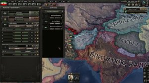 Hearts of Iron 4 Иран #2 Тяжелая Промышленность