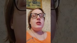 хорошая песня