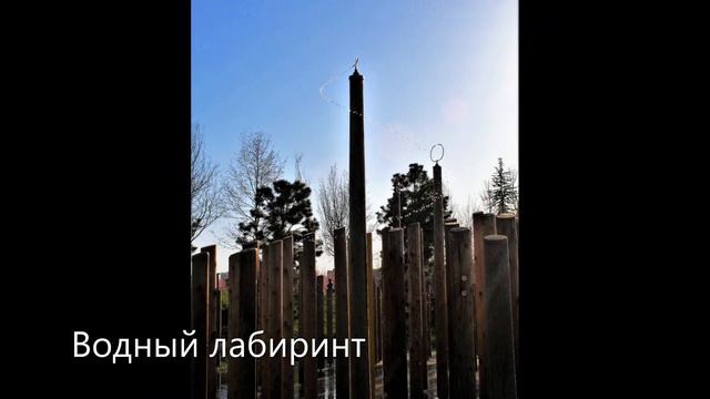 Парк Галицкого "Краснодар".  Апрель 2018 г. смотреть онлайн
