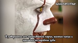 Запоминающиеся образы: как актеров гримируют в невероятных героев?