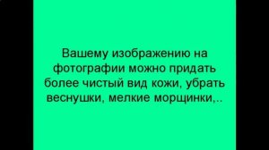 gimp уроки по обработки фотографий