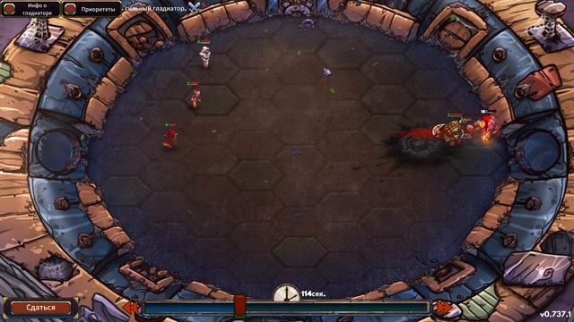 Тролли и бабули.#2 Gladiator Guild Manager.Прохождение. смотреть онлайн