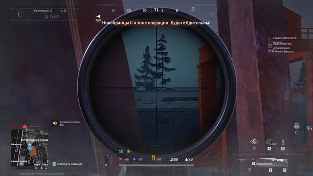 ?LOST LIGHT?СТРИМ 2К?НОЧНОЙ ТУМАЧ? смотреть онлайн