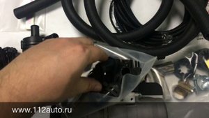 Автономный предпусковой подогреватель Бинар 5S