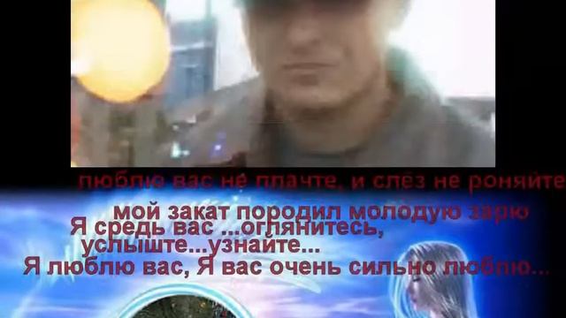Братишка ты в моём сердце всегда!!! смотреть онлайн