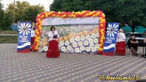 День семьи любви и верности ст. Расшеватская.mp4