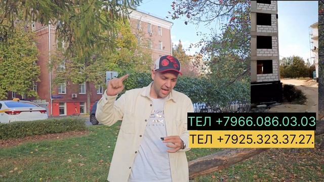 ИШ БОР БЕЗ ДАКУМЕНТ АЙЛИК ЗОР смотреть онлайн