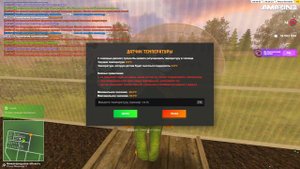 ПУТЬ БОМЖА НА АМАЗИНГ РП #19 - НОВАЯ МАШИНА? AMAZING ONLINE