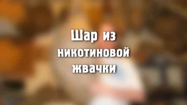 20 Самых Странных Коллекций в Мире смотреть онлайн
