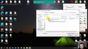 Как изменить цвет папок в Windows 10
