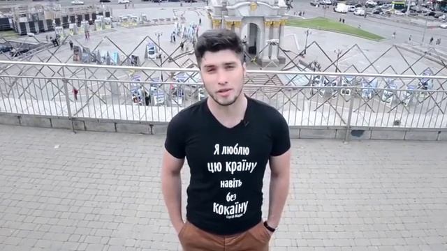 Что дал "майдан"... в Киеве брусчатки по-прежнему полно смотреть онлайн