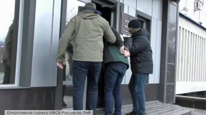 Российские спецслужбы задержали пособников киевского режима в ЛНР