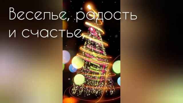 Best wishes from me//С наилучшими пожеланиями от меня смотреть онлайн