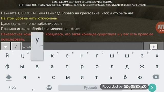 Сириал одинокий воин и его брат #серия 2 смотреть онлайн