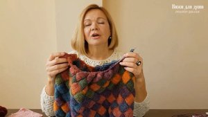 НОВЫЙ курс многоцветного вязания в технике "ЭНТЕРЛАК"