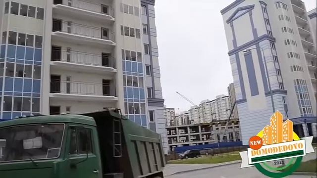 ЖК Домодедово парк, Новостройки, Московская Область смотреть онлайн