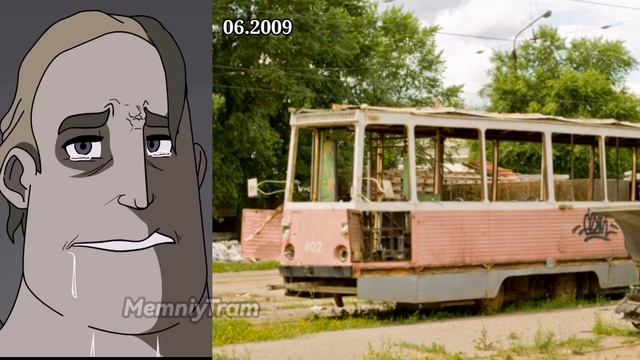 Воронежский трамвай До и После: смотреть онлайн