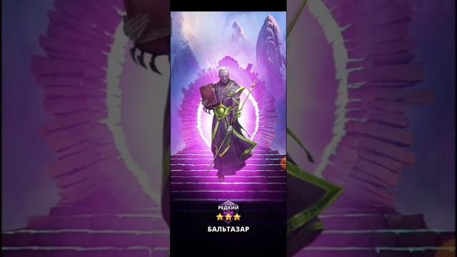 Призыв Гоблинов | Призыв Судьбы | ИМПЕРИЯ ПАЗЛОВ | EMPIRES PUZZLES #empiresandpuzzles #империяпазло